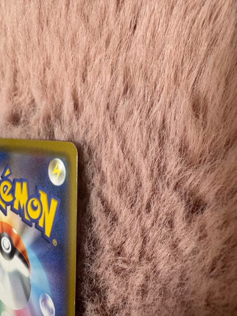 カナザワのピカチュウ ポケモンセンター ポケモンカード pikachu プロモ