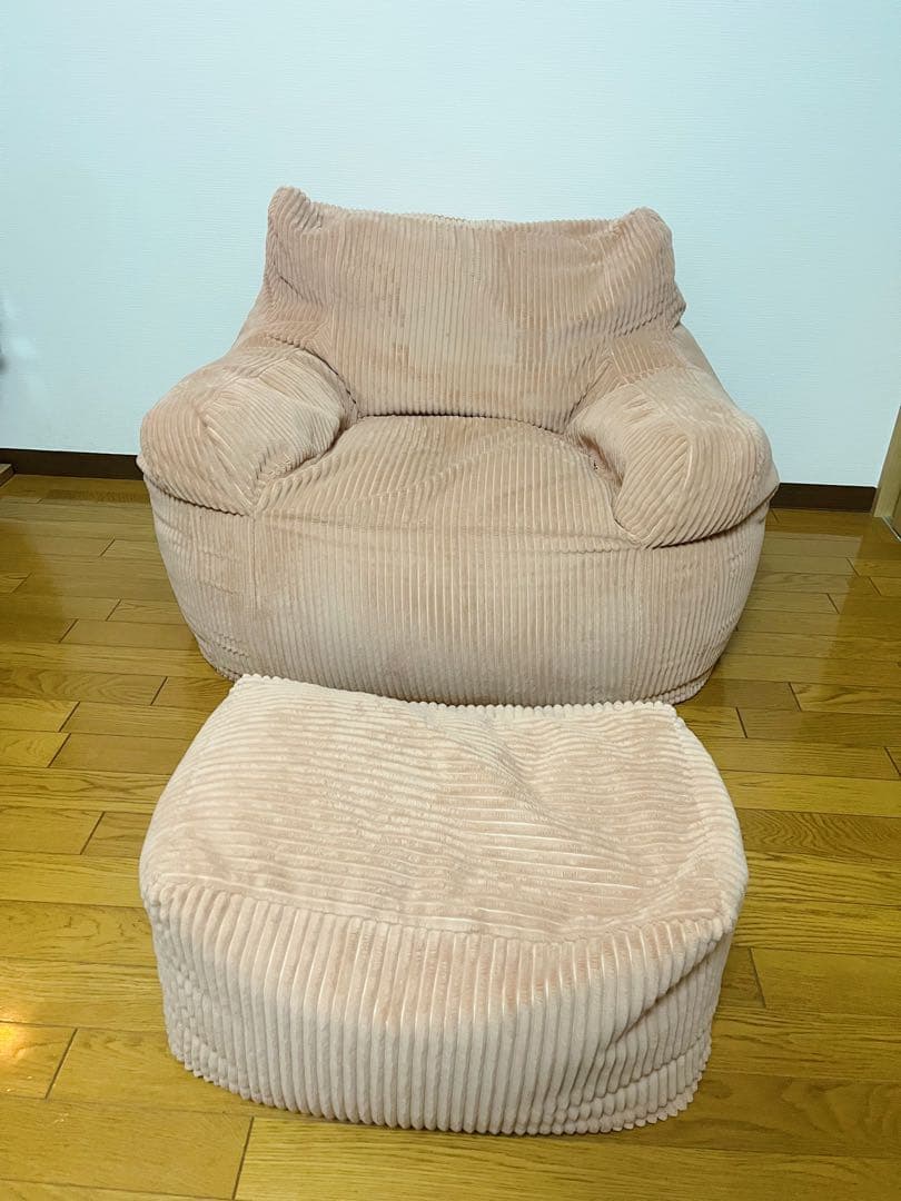 LOOSY 1人掛けビーズソファ Coral Pink