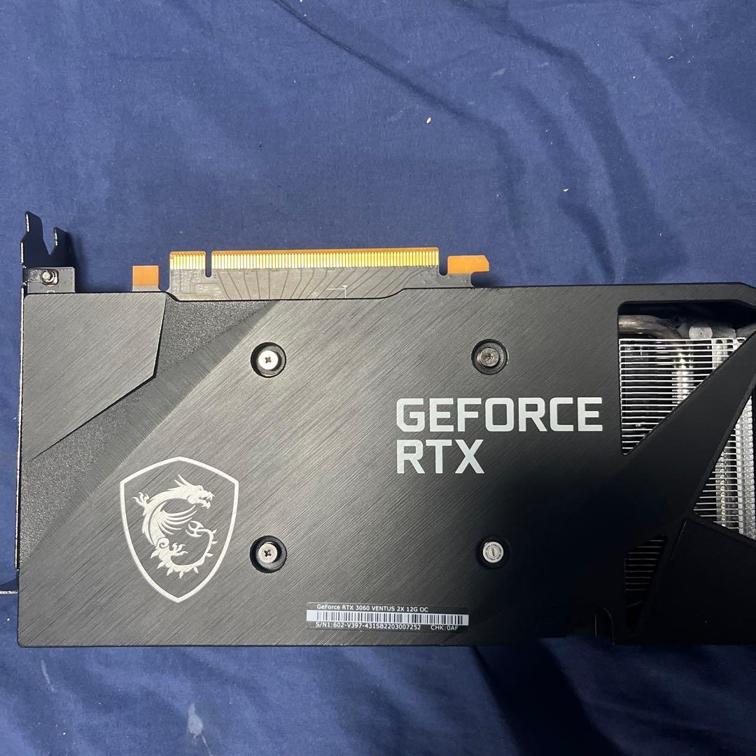 intel Core i9-10900K Z490 RTX3060他　セット販売