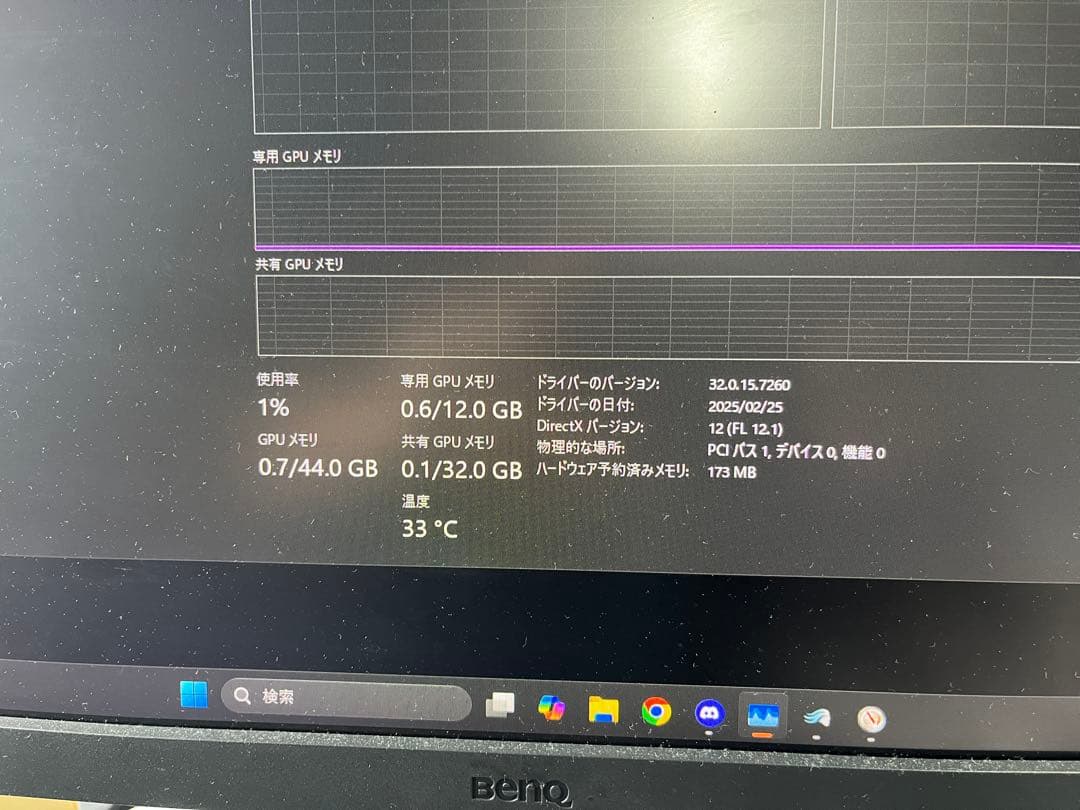 intel Core i9-10900K Z490 RTX3060他　セット販売