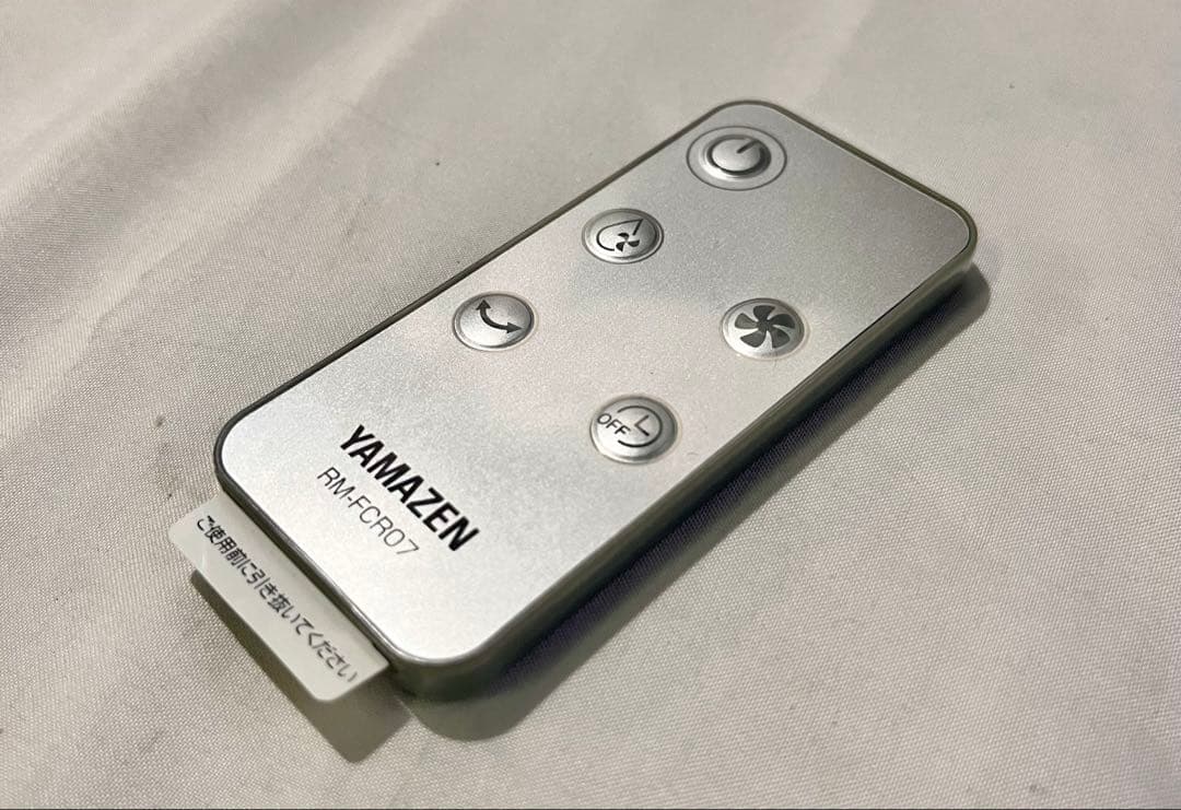 【動作確認済み】③-1 YAMAZEN 冷風扇 FCR-J401 2024年製