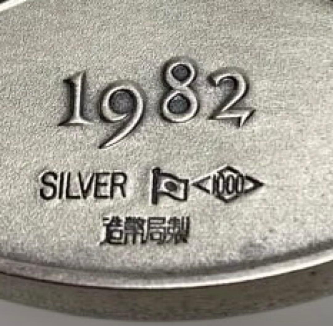 新500円発行記念メダル 純銀1000 専用ケース付き 造幣局