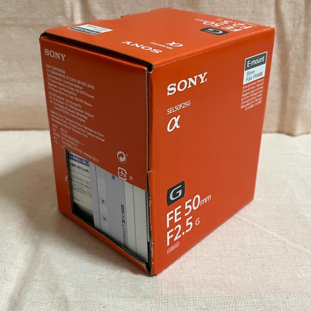 SONY SEL50F25G FE 50mm F2.5 G 単焦点レンズ
