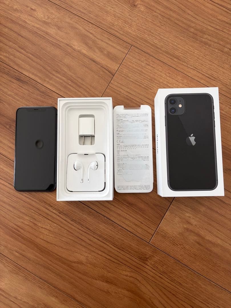 【美品】iPhone11 ブラック 128G SIMフリー