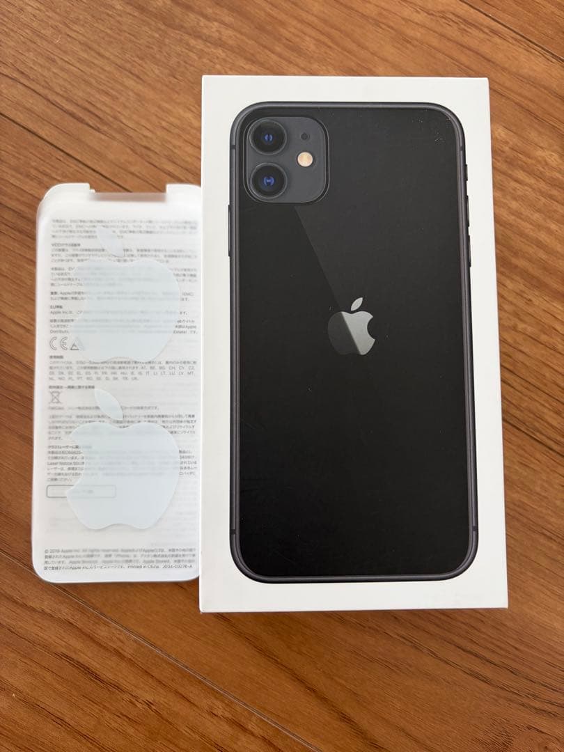 【美品】iPhone11 ブラック 128G SIMフリー