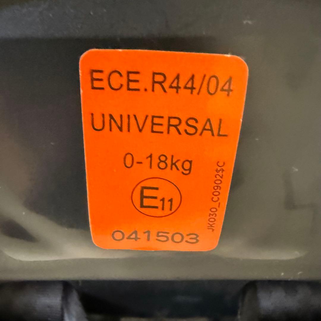 【極美品】Joie Tilt ジョイ― チルト チャイルドシート グレー