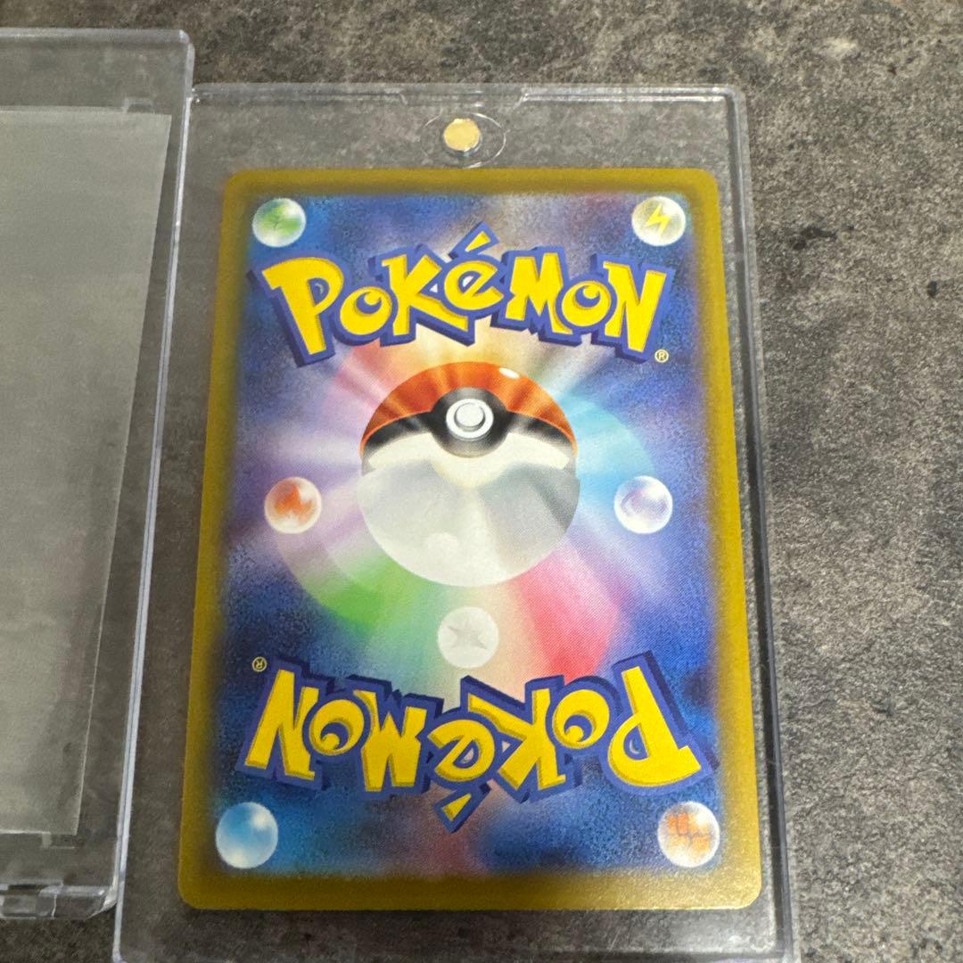 ロケット団のミュウツーSAR ダイゴのメタグロスSAR オーガポンSARセット！