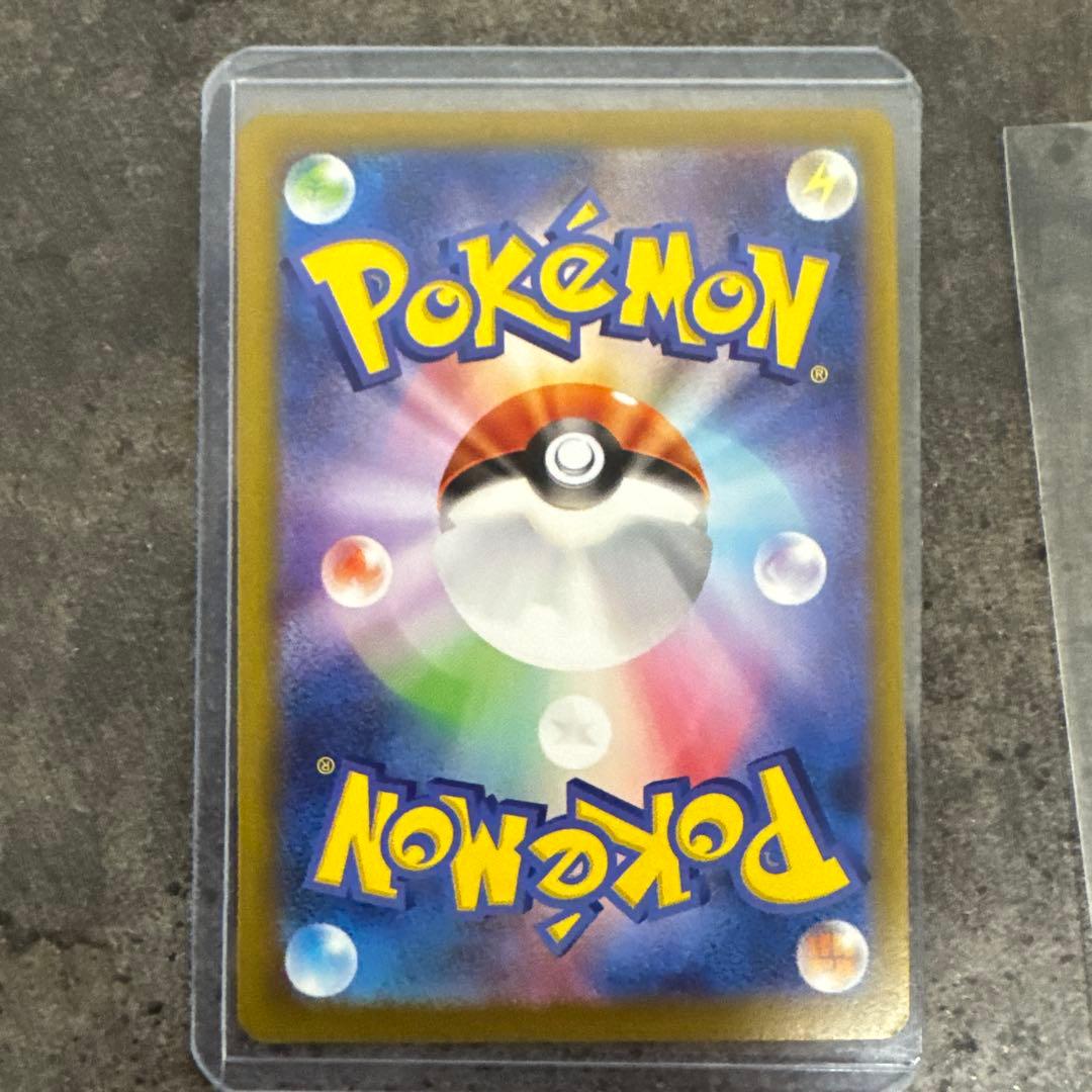 ロケット団のミュウツーSAR ダイゴのメタグロスSAR オーガポンSARセット！