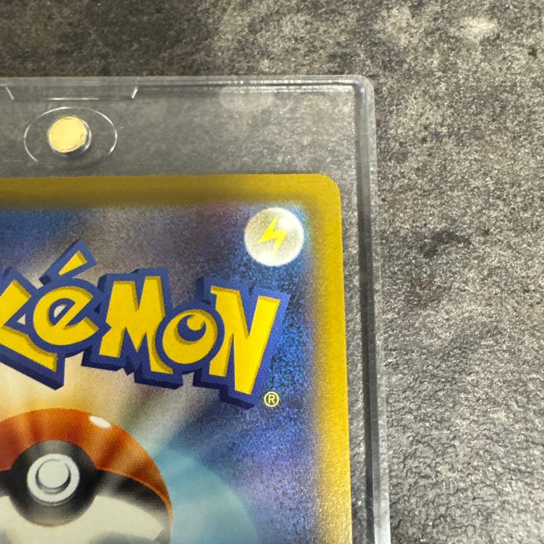 ロケット団のミュウツーSAR ダイゴのメタグロスSAR オーガポンSARセット！