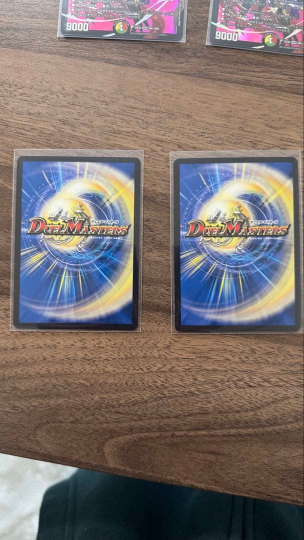 【土日・大特価‼️早い者勝ち】モルトバーサス　などデュエルマスターズ カードセット