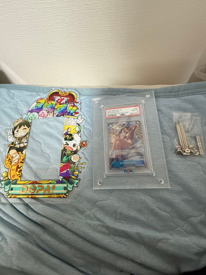 DOPA 黒箱✖️2個　DOPAくんPSAカードディスプレイ