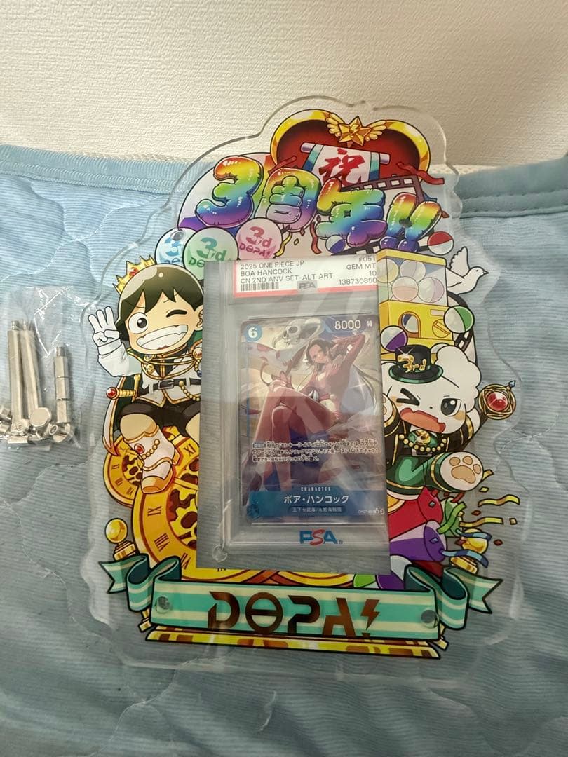 DOPA 黒箱✖️2個　DOPAくんPSAカードディスプレイ