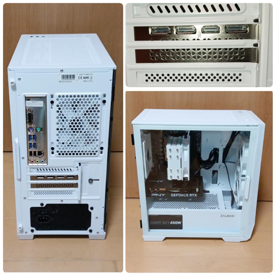 モンハンワイルズ推奨以上 極美品爆速ゲーミングPC Ryzen RTX4060