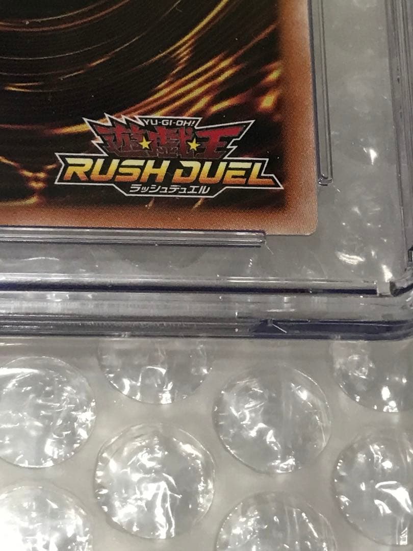 ハーピィ三姉妹R CGC鑑定10 遊戯王ラッシュデュエル オーバーラッシュレア