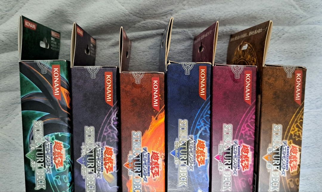 【新品・未開封】遊戯王 ストラクチャーデッキ まとめ