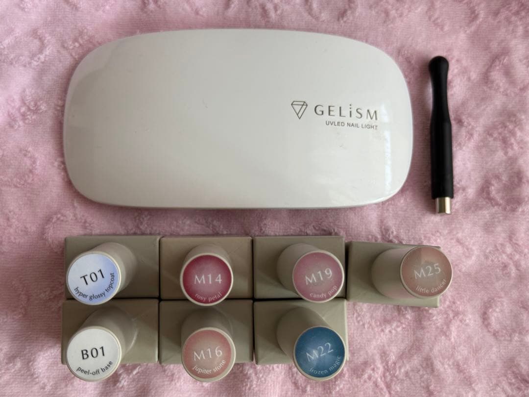 GELiSM ジェリズム UVLEDネイルライト ジェルポリッシュ セット