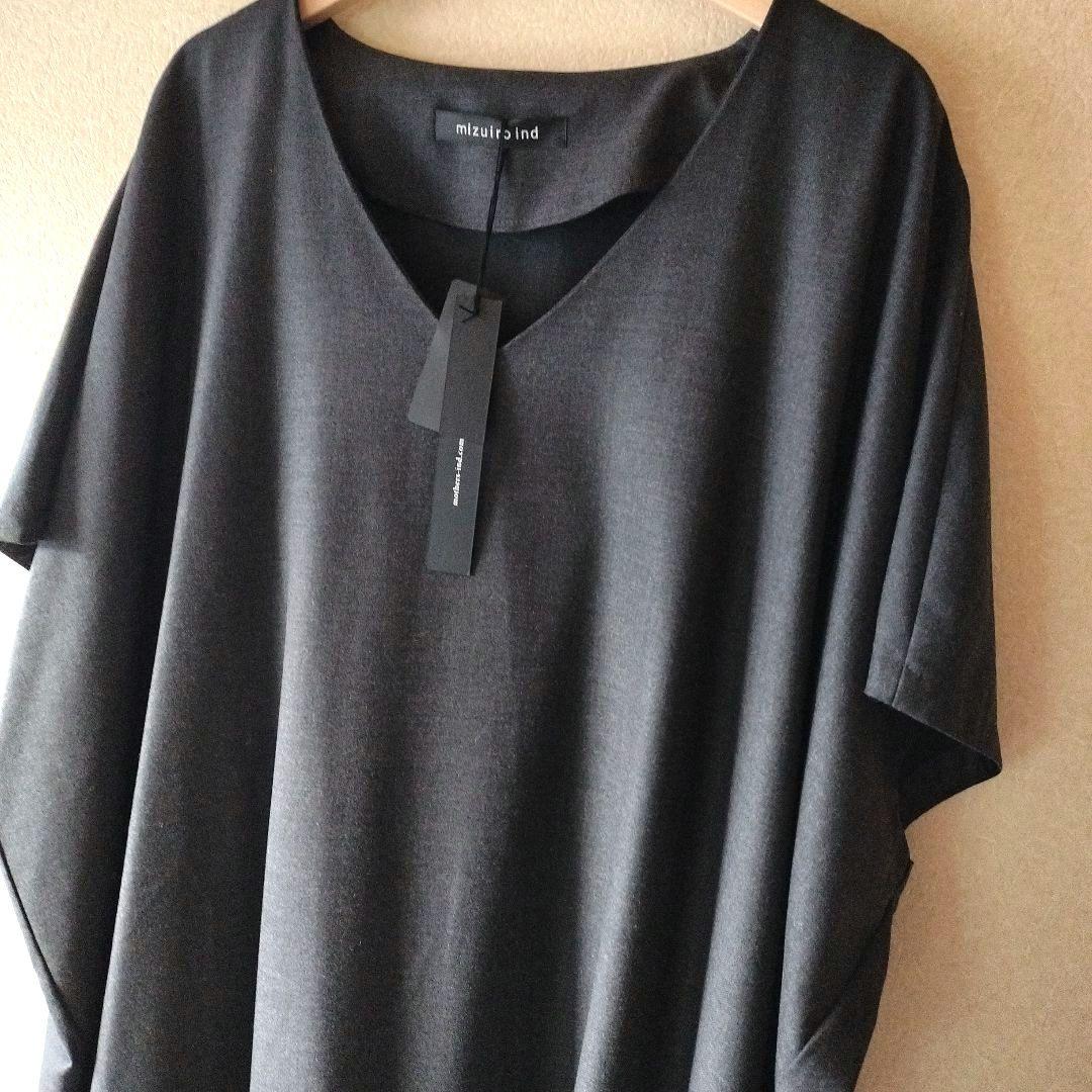 新品❗️ミズイロインド　Vネックワイドシルエットワンピース ¥19800