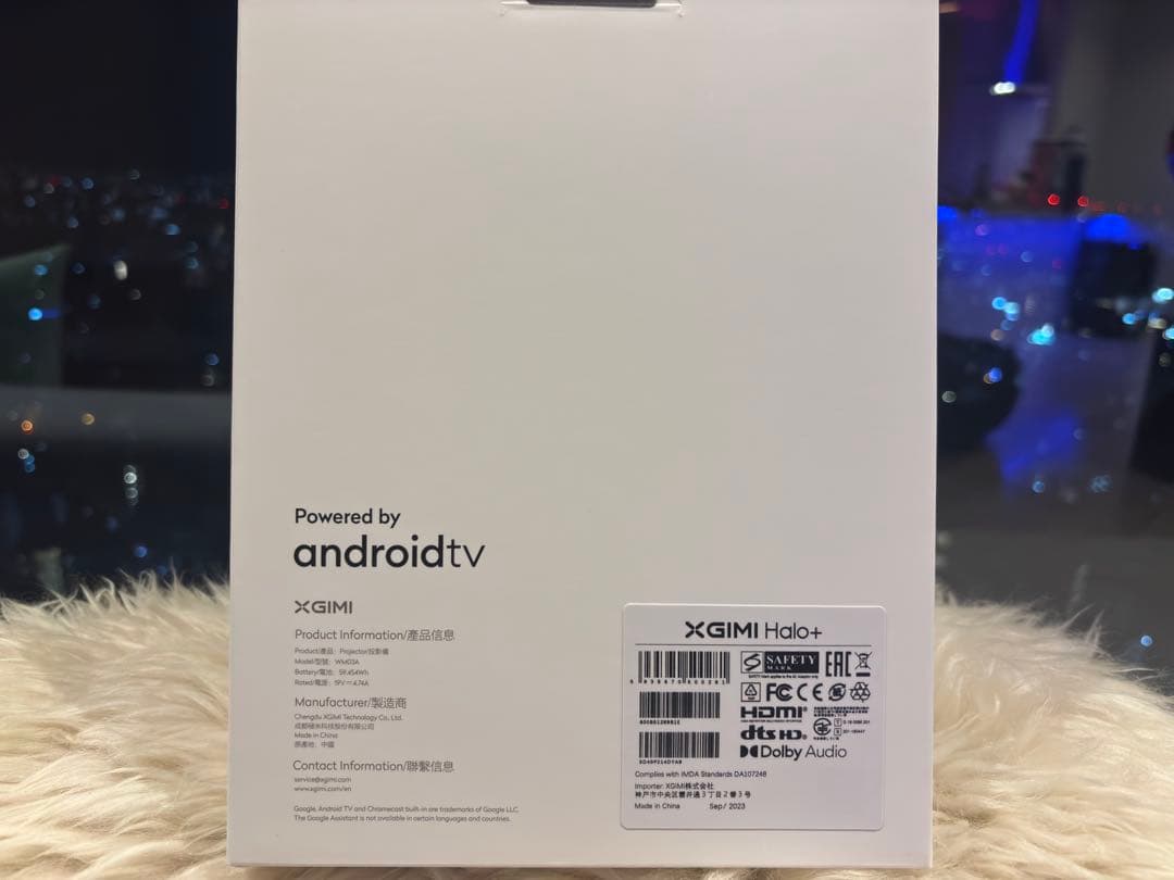 【祝日セール中！】XGIMI Halo+ ポータブル プロジェクター