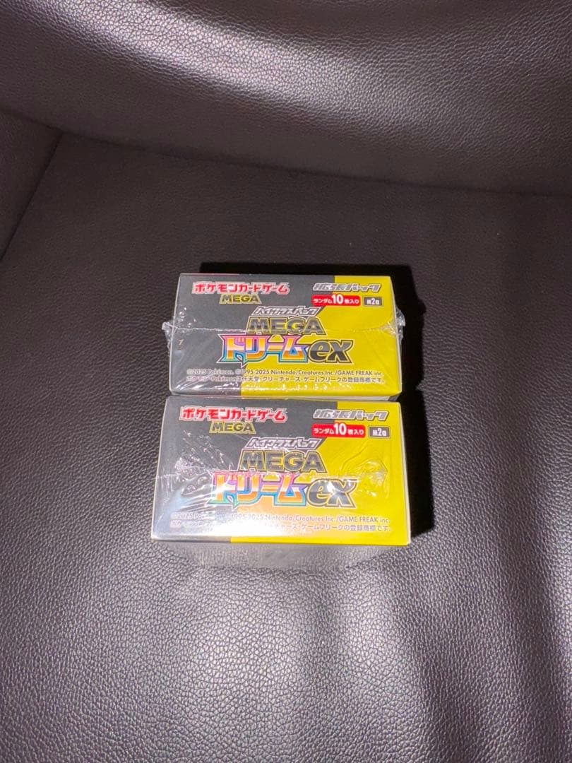 ポケモンカード　MEGAドリームex シュリンク付き未開封2BOX