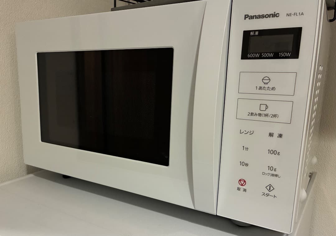 単機能電子レンジ Panasonic NE-FL1A