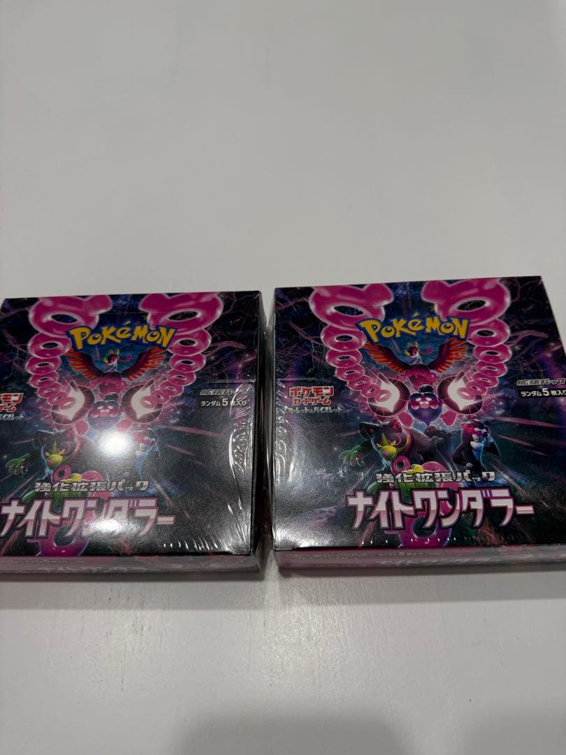 新品未開封　シュリンク付き　ポケカbox 5個セット売り