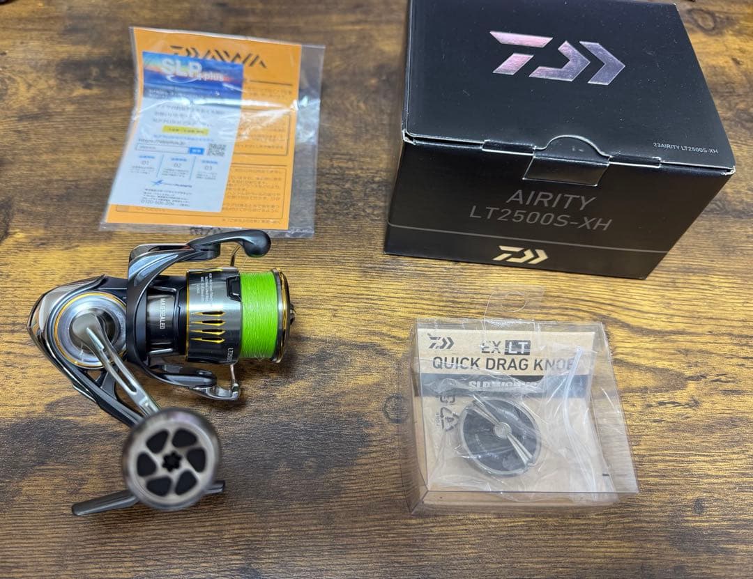 【週末値引き中】DAIWA 23 AIRITY LT2500S-XH オマケ付き