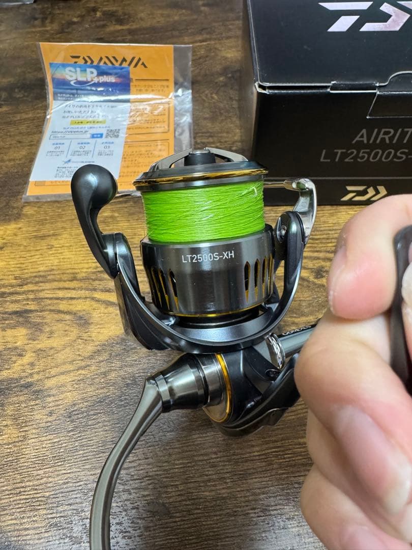 【週末値引き中】DAIWA 23 AIRITY LT2500S-XH オマケ付き