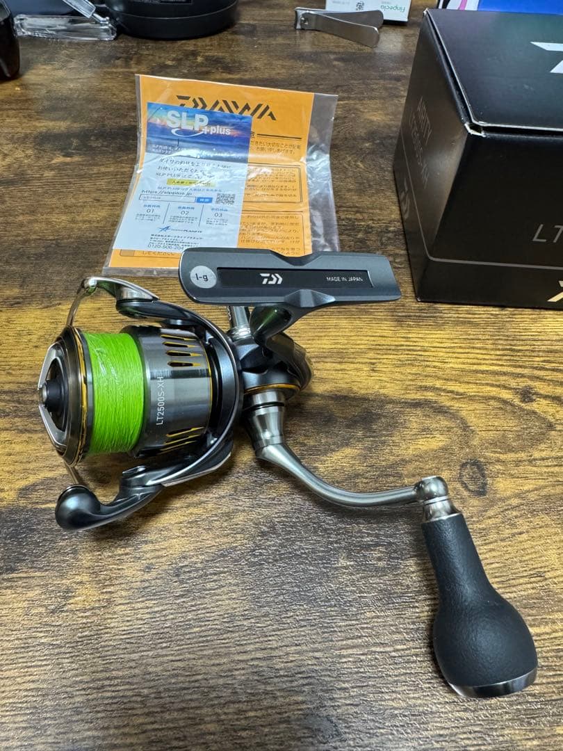 【週末値引き中】DAIWA 23 AIRITY LT2500S-XH オマケ付き