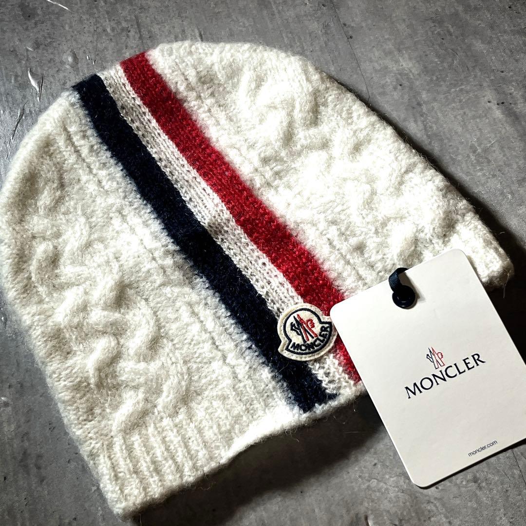 未使用品　高級モヘヤ　モンクレールBERRETTO TORICOT ニット帽