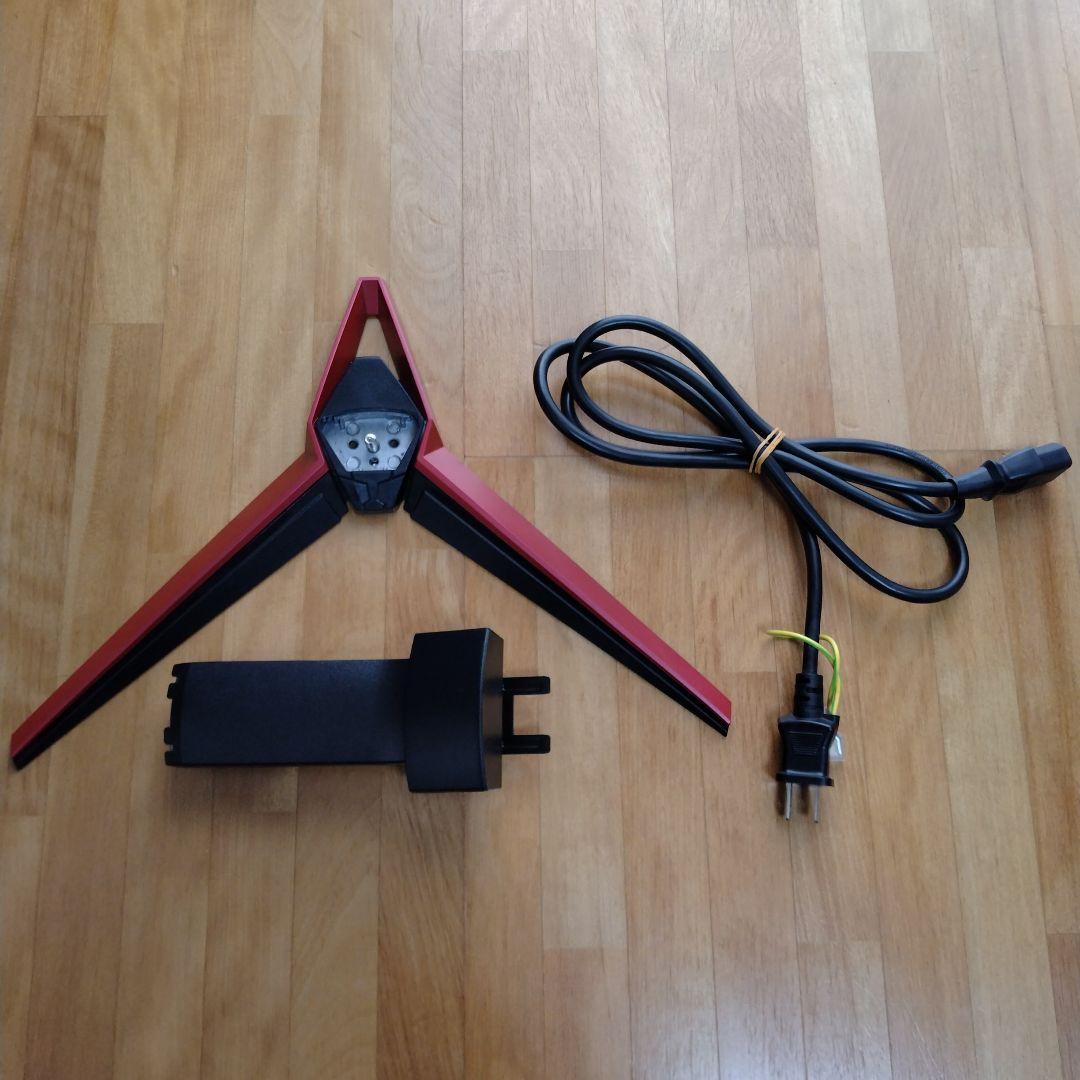 acer ゲーミングモニター VG240Ybmiix 23.8型 フルHD