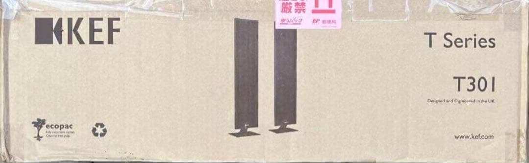 スピーカー・ウーファー KEF T301SatelliteSpeaker - Black (Pair)