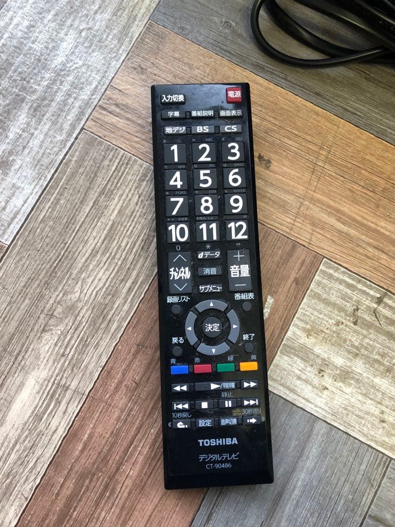 東芝 TOSHIBA レグザ 19S22 液晶テレビ 2020年製 (120)