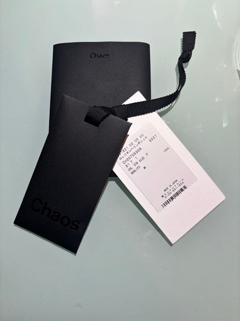 【新品❗️未使用❗️】chaos ヘリンボンリネンジャケット　ブラック