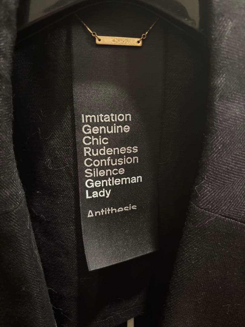 【新品❗️未使用❗️】chaos ヘリンボンリネンジャケット　ブラック