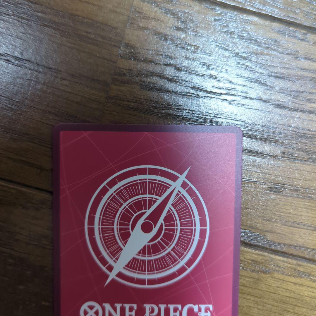 T*A様 ワンピースカード　ルフィ L リーダーパラレル(リーパラ) OP09-