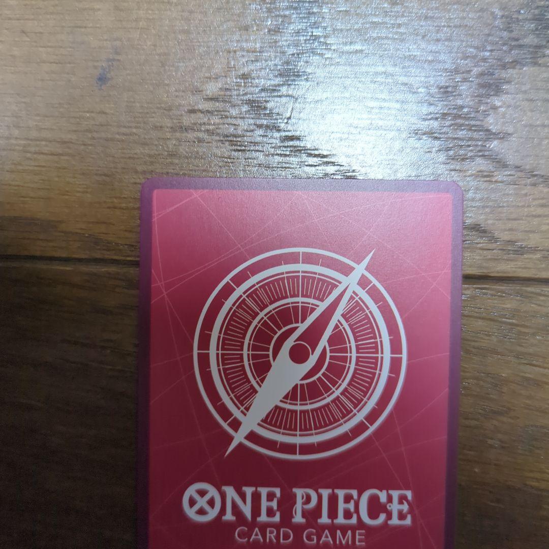 T*A様 ワンピースカード　ルフィ L リーダーパラレル(リーパラ) OP09-