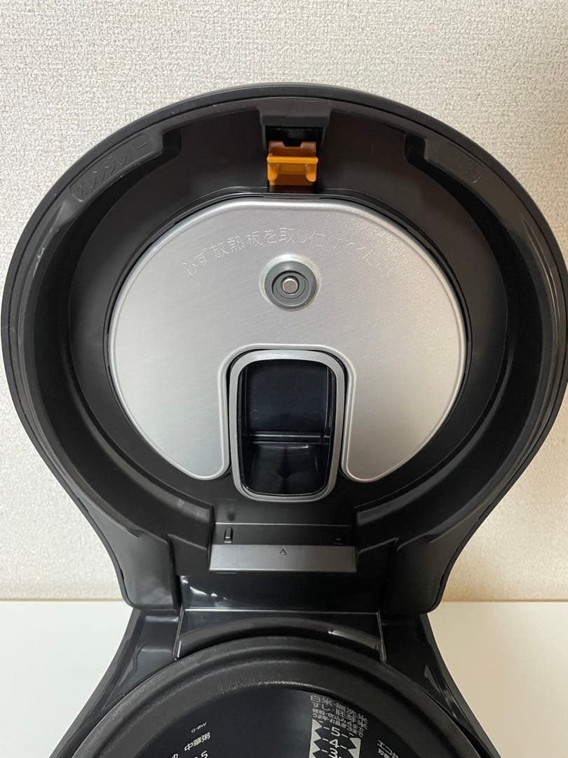 三菱 炊飯器 紬 5.5合炊 NJ-BW10G