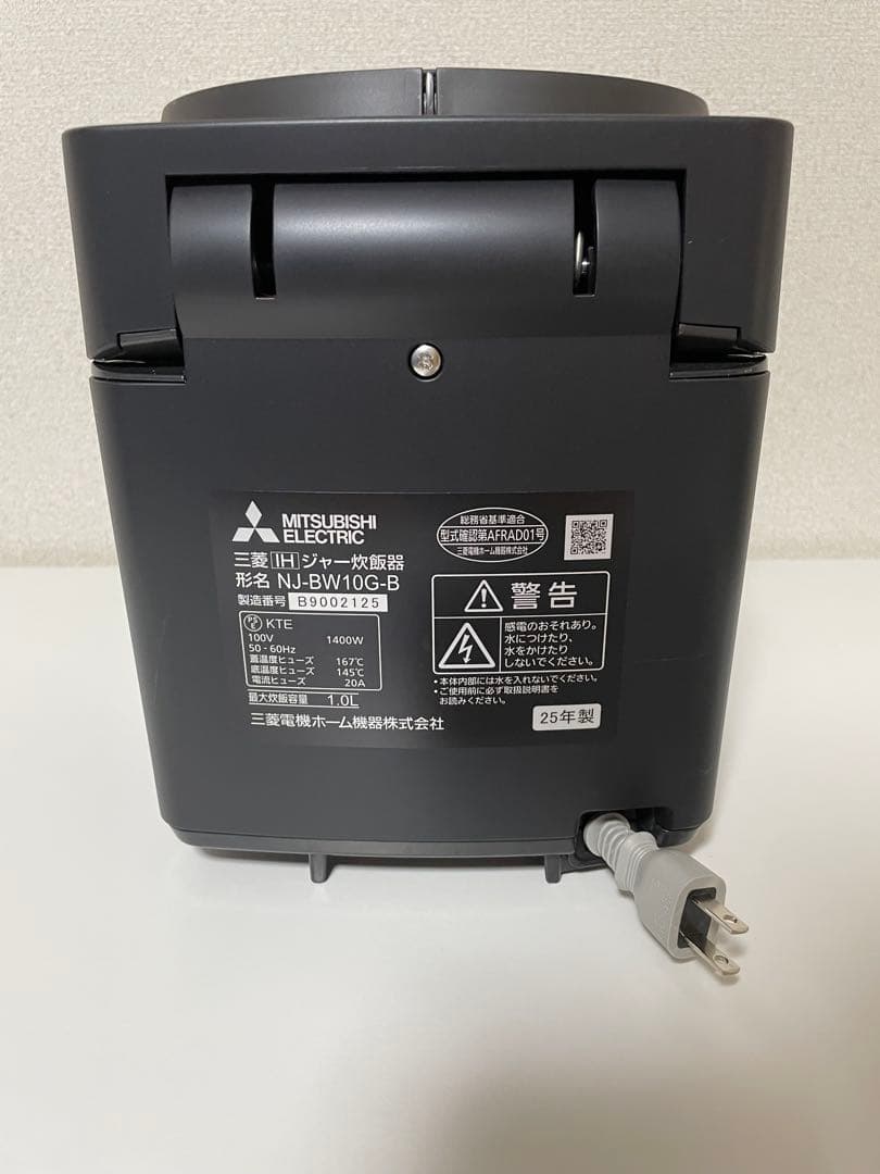 三菱 炊飯器 紬 5.5合炊 NJ-BW10G
