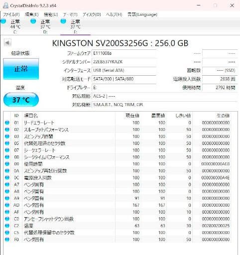 ミニPC HP Elitedesk 800 G4 DM i5-8500T 16gb