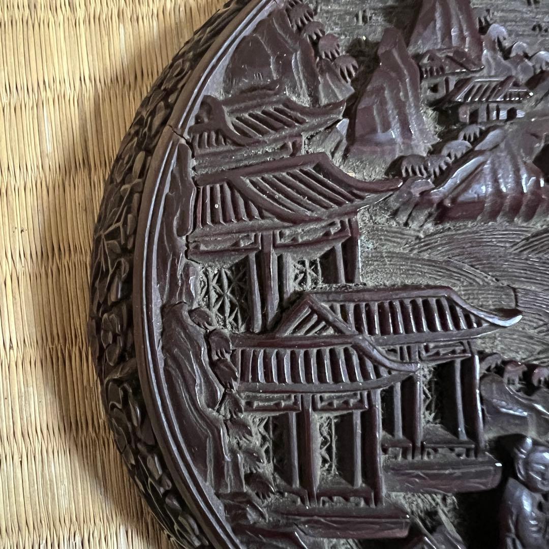 中国美術 堆朱 楼閣紋 サイズ　約　高さ6ｃｍ 幅 13ｃｍ