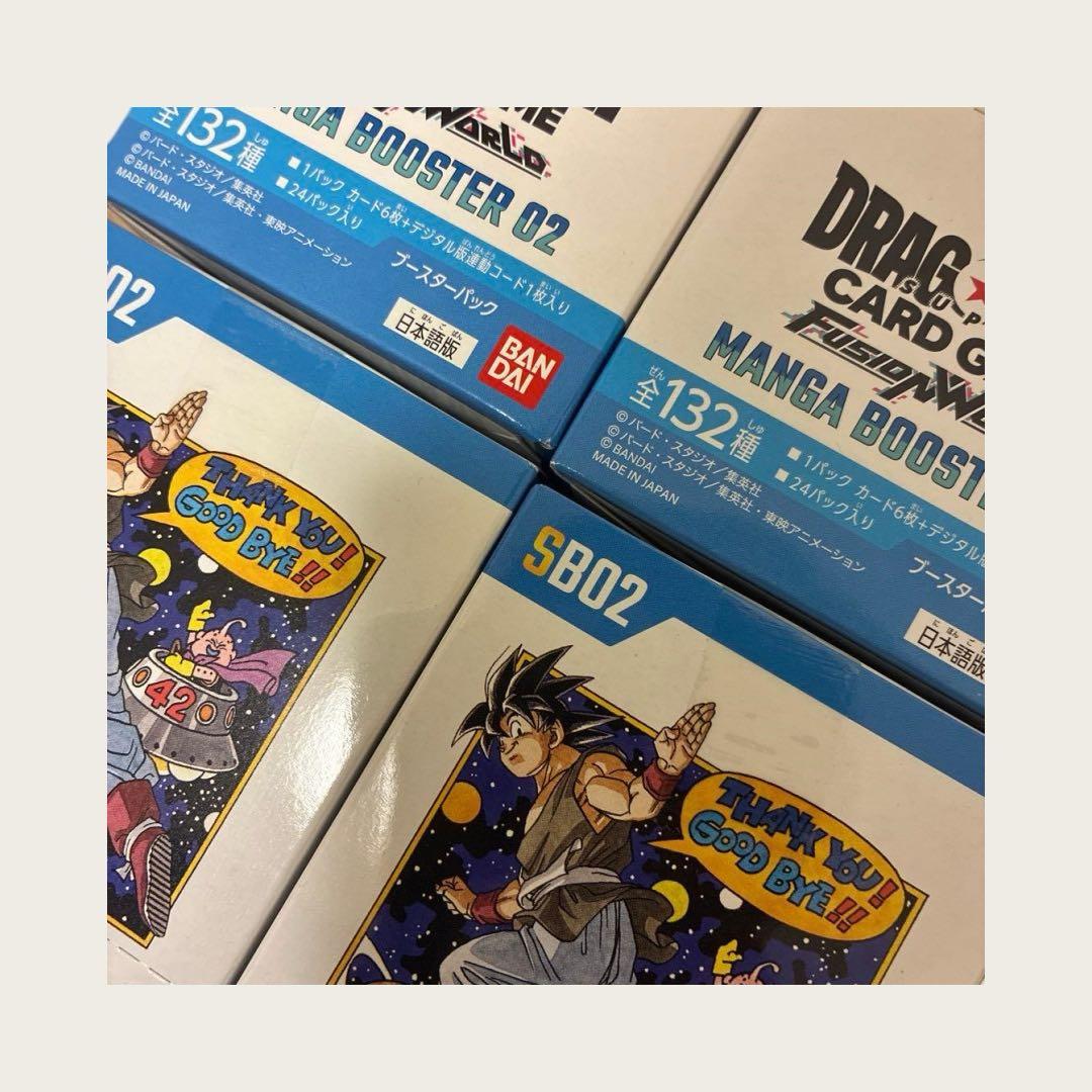 ドラゴンボール MANGA BOOSTER 02 4BOX