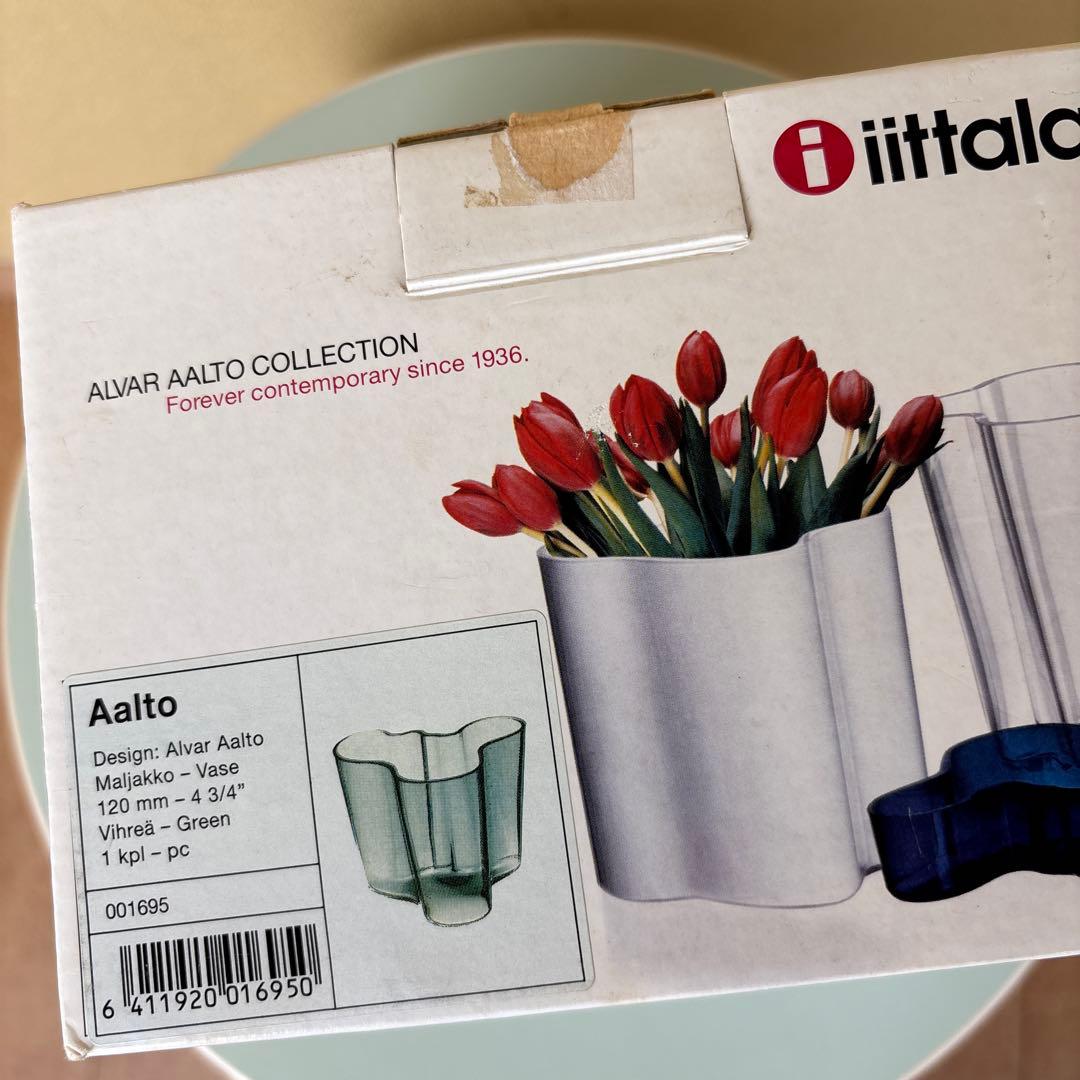 【未使用】イッタラ アアルトフラワーベース グリーン120mm花瓶