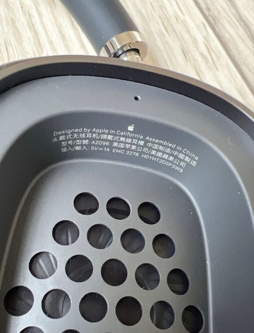 【美品】AirPods Max と 交換用 新品イヤークッション付き 正規品