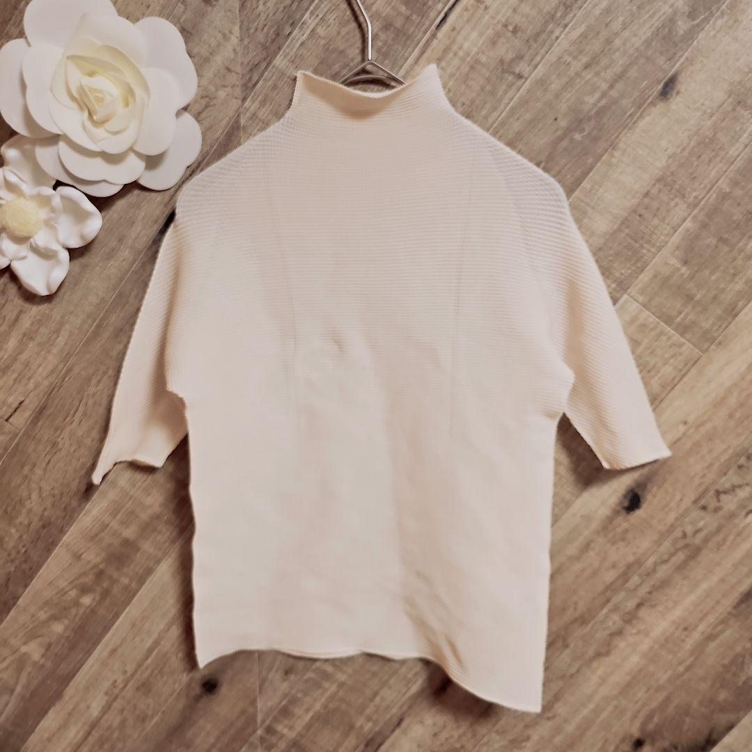 ISSEY MIYAKE　ハイネック立体カットソー　アイボリー　サイズ3