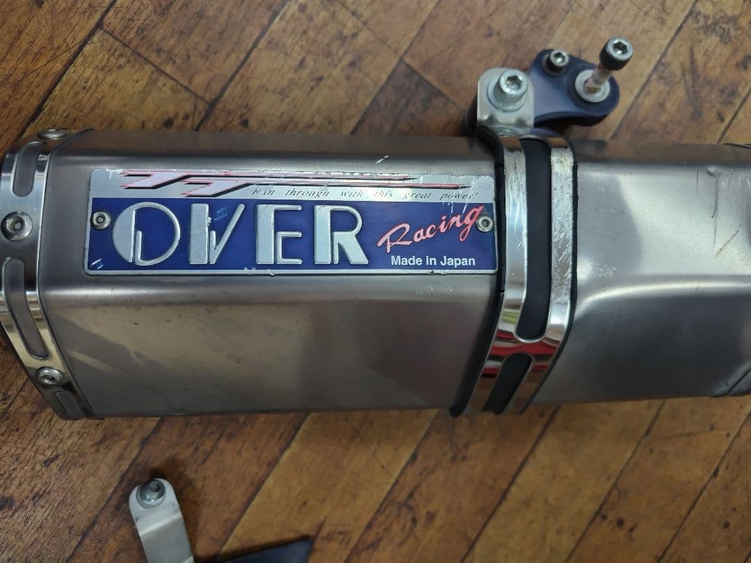 値下げしましたヤマハ YZF-R25 MT-25 オーバー　チタンスリップオン