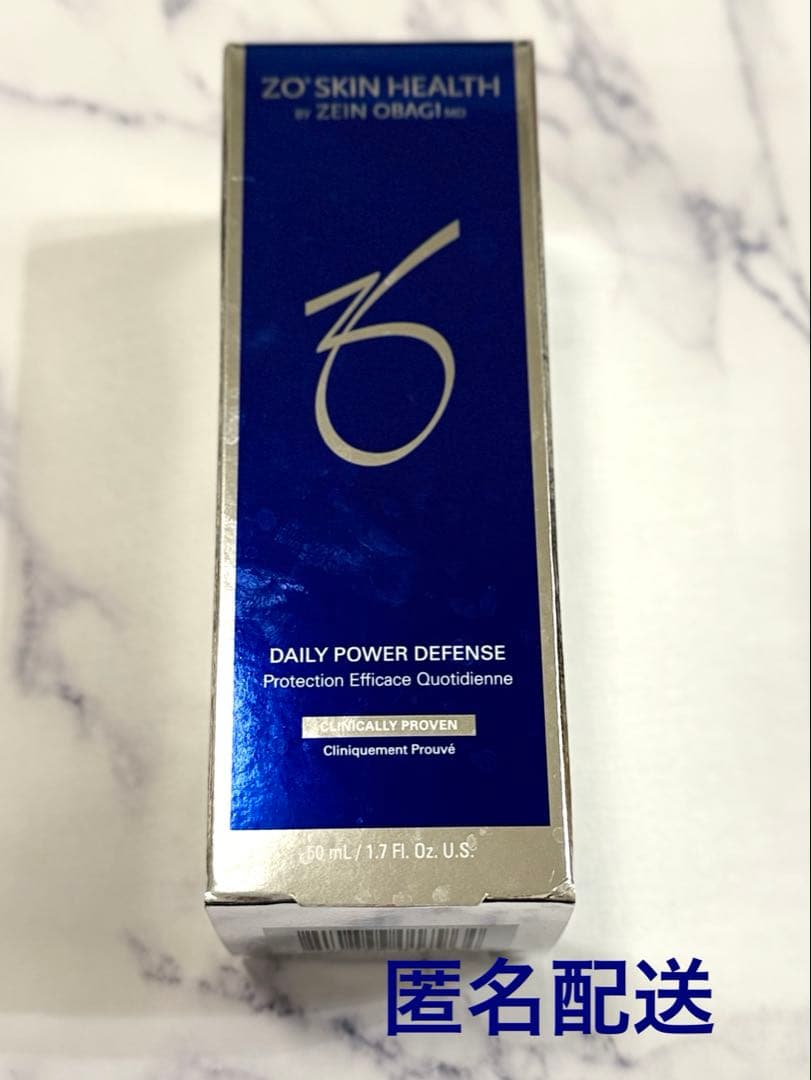 【匿名配送】デイリーPD