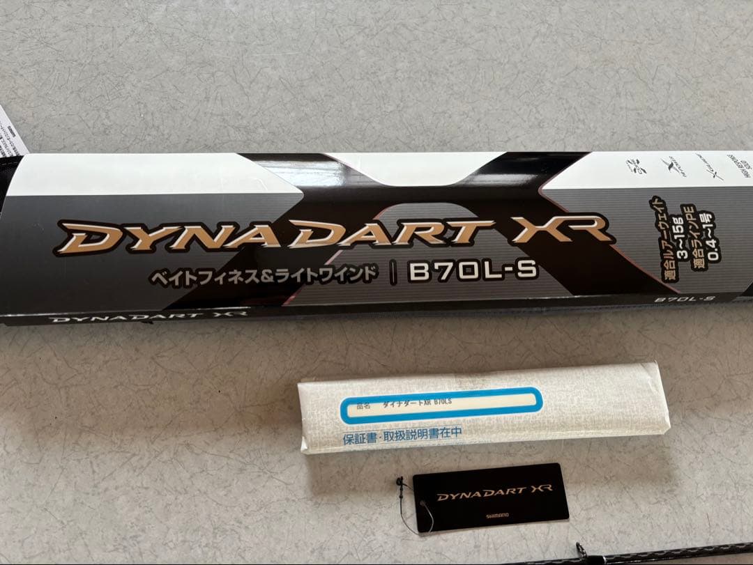 シマノ　ダイナダート　XR B70L-S