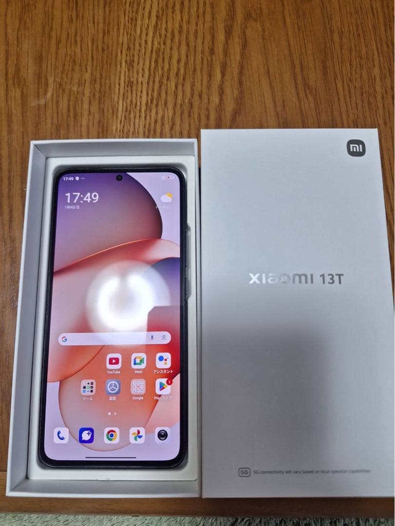 最終値引き1月18日まで美品Xiaomi 13T 本体SIMフリー
