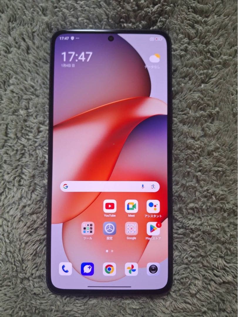 最終値引き1月18日まで美品Xiaomi 13T 本体SIMフリー