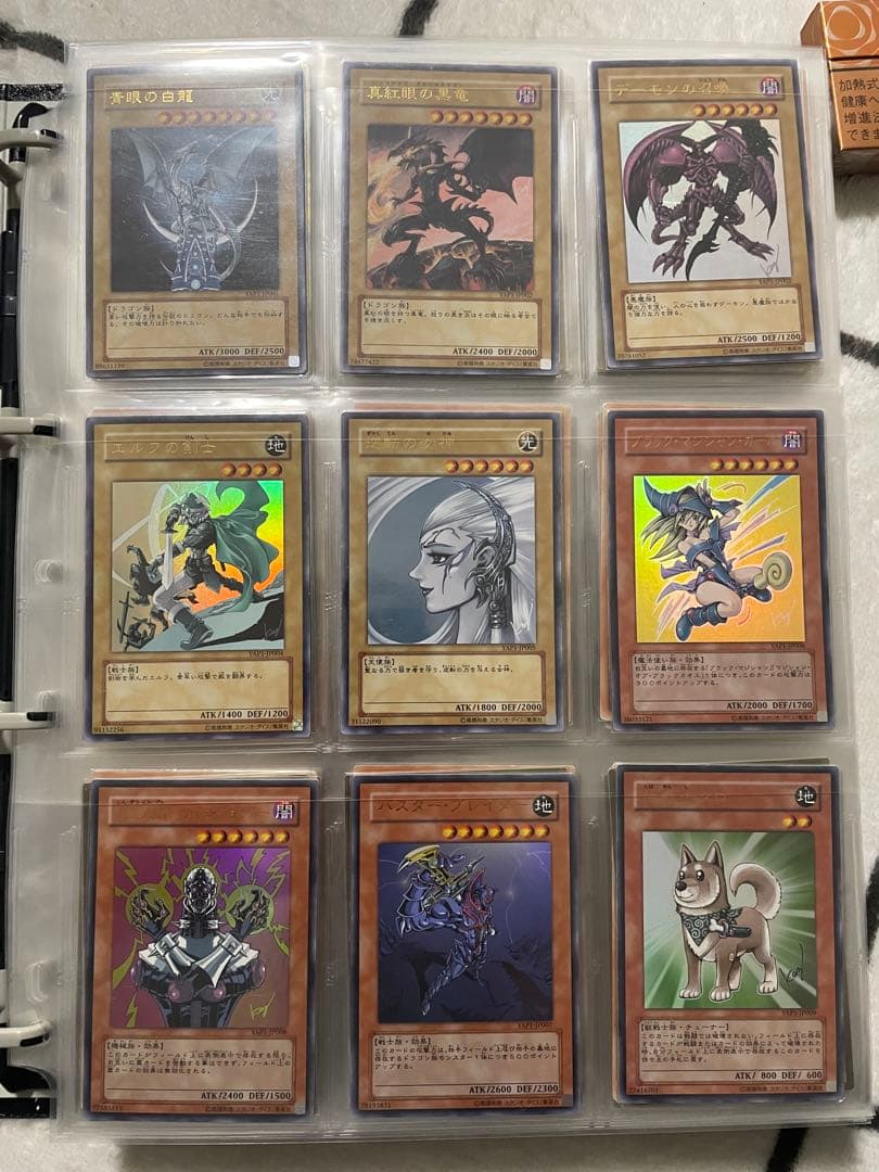 遊戯王引退品　まとめ売り